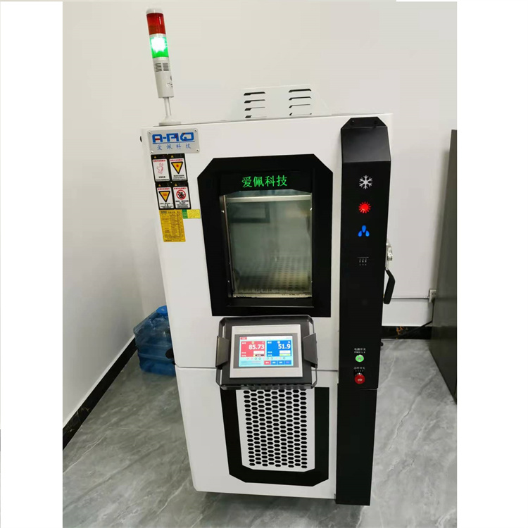 东莞快速恒温恒湿测试机
