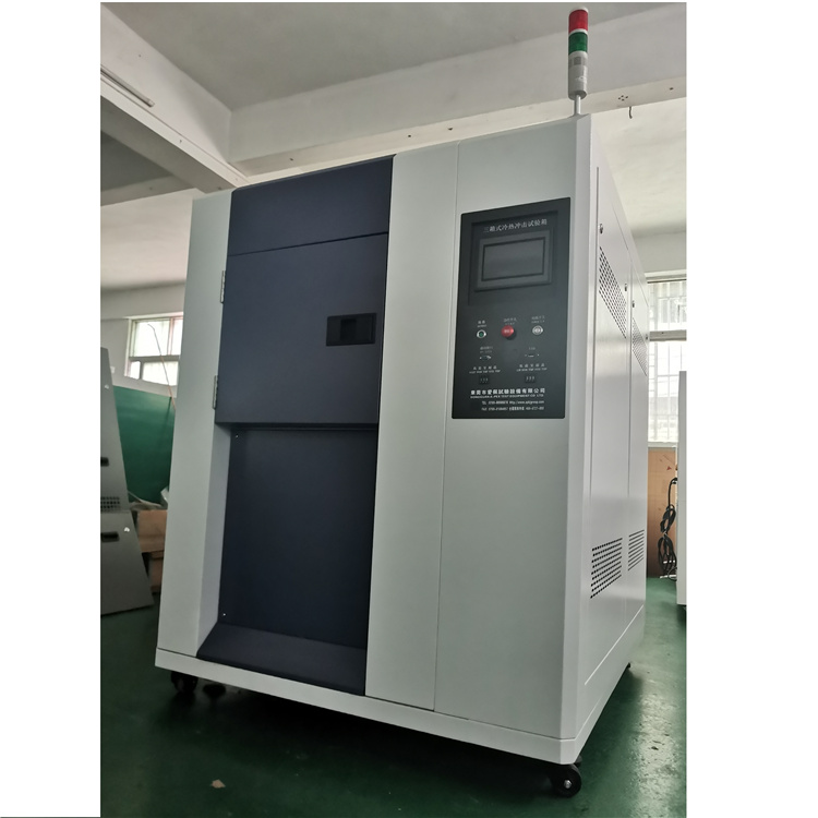 广东高低温冲击试验箱2AP-CJ-80B