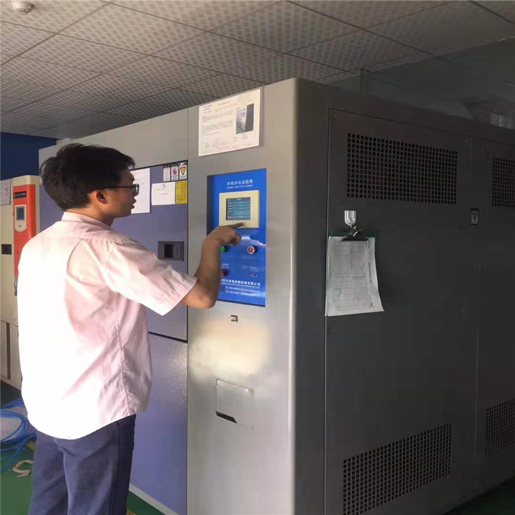 畅销80L可程式恒温恒湿试验箱-40℃