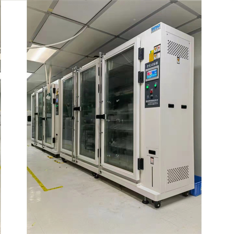 爱佩科技大型恒温房  爱佩科技大型恒温房