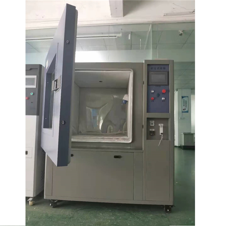 沙尘气候试验箱  沙尘气候试验箱