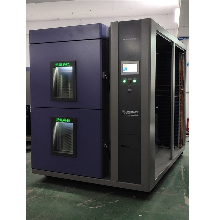 高低温冲击试验箱  高低温冲击试验箱