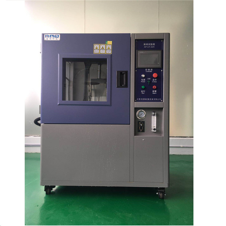 IPX9K-500L高温高压喷射试验箱  IPX9K-500L高温高压喷射试验箱