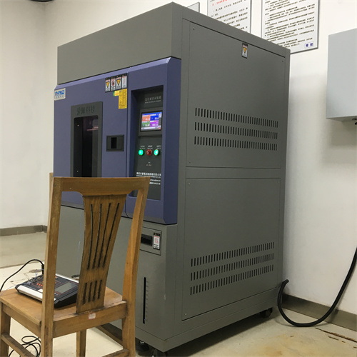  小型氙灯耐气候实验箱