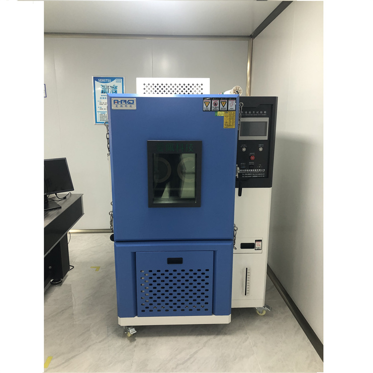 使用高低温交变湿热试验箱出现故障时不同现状对应的解决方式