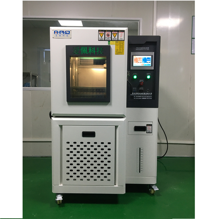 2台150L高低温试验箱已送到广东工业大学校区实验室