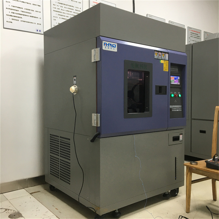 氙灯可见光老化试验箱  氙灯可见光老化试验箱