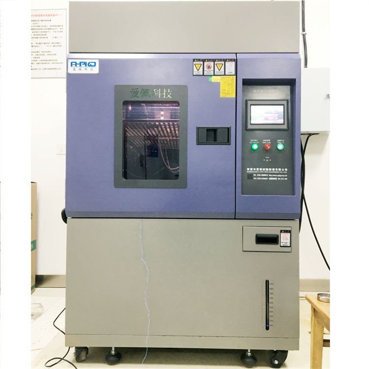 290~800nm氙灯老化试验箱