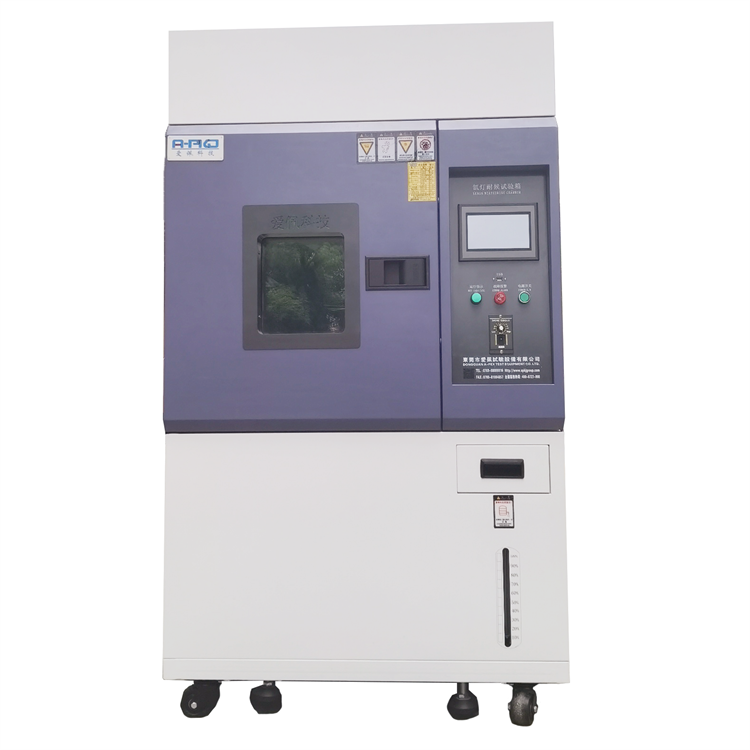 阳光模拟试验箱  阳光模拟试验箱