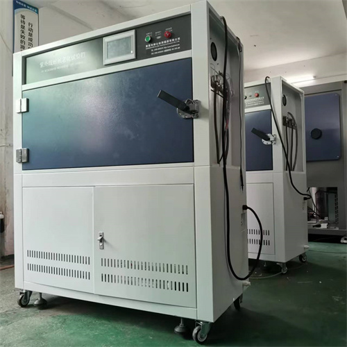 恭喜爱佩科技中标沈阳仪表科学研究院有限公司紫外线耐候老化试验箱采购项目