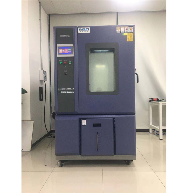 节能型低温试验机  节能型低温试验机