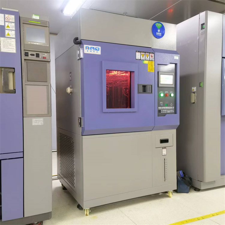  模拟太阳光老化试验箱