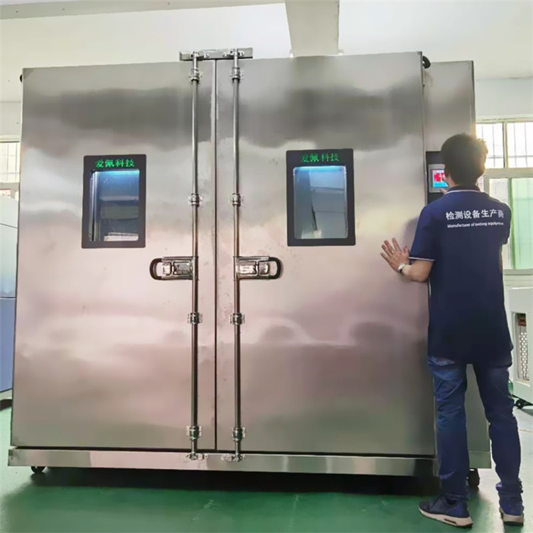 大型步入式环境试验室操作使用注意事项