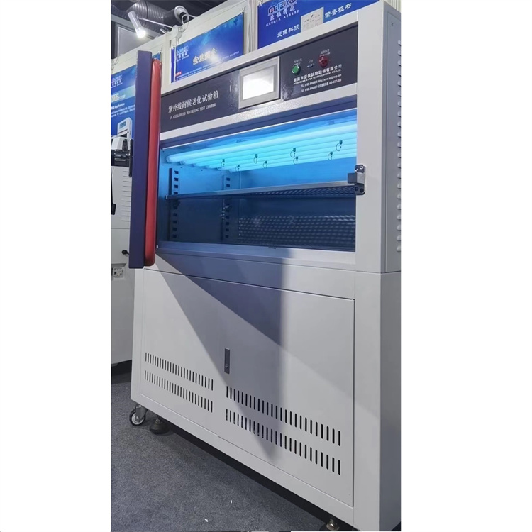 裂痕测试UV老化试验箱