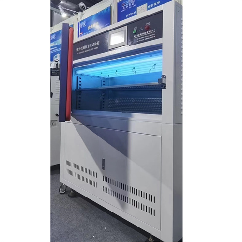 紫外线测试试验箱厂家  紫外线测试试验箱厂家