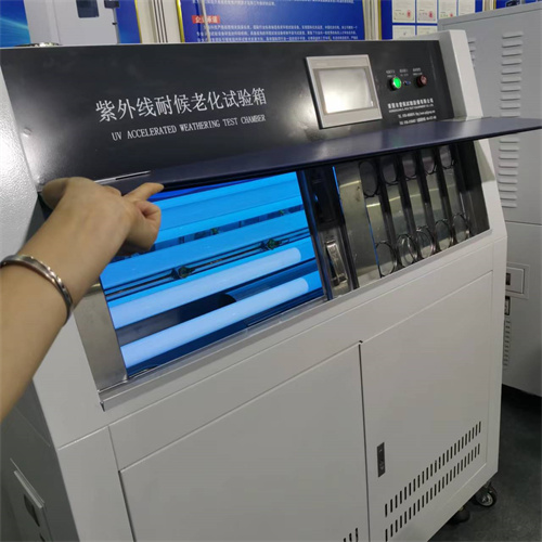 加速老化紫外线试验箱  加速老化紫外线试验箱