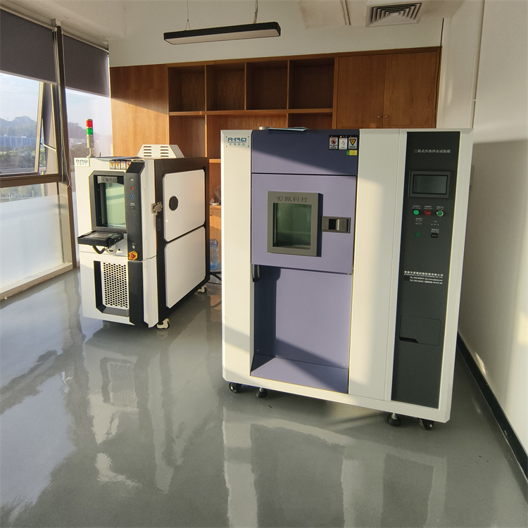水冷交变冷热冲击箱  水冷交变冷热冲击箱