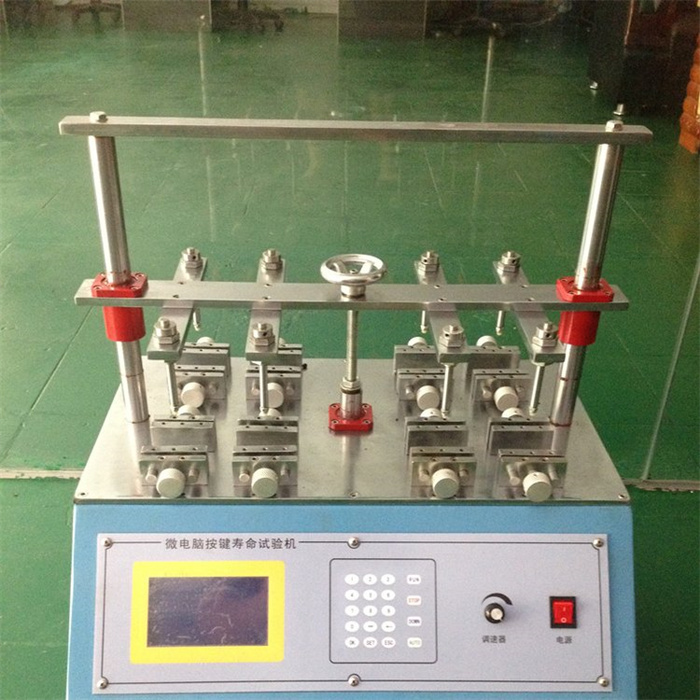 1694680311160847.jpg 按键1.jpg