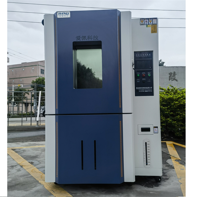 高低温交变湿热箱  高低温交变湿热箱