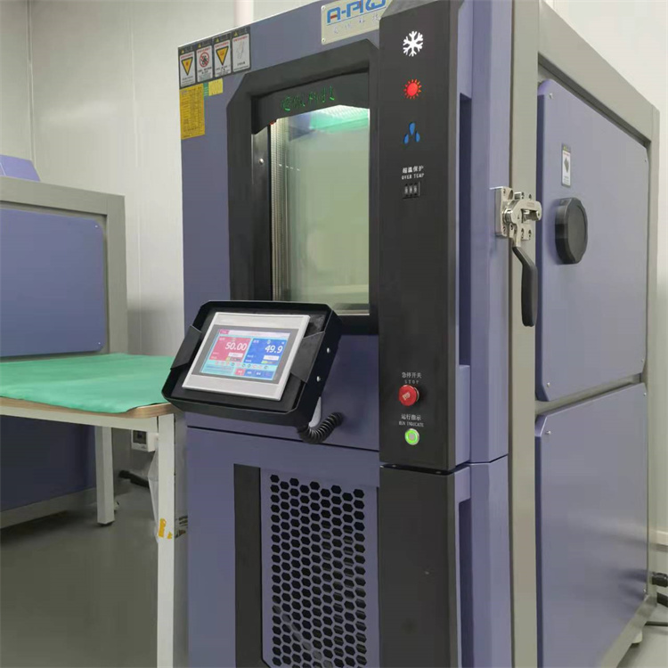 恒温恒湿试验箱具备除霜功能