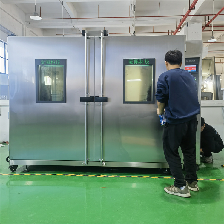 恒温恒湿交变箱厂家