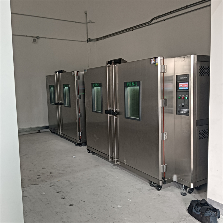 德乐食品饮品配料(上海)有限公司与爱佩科技合作案例