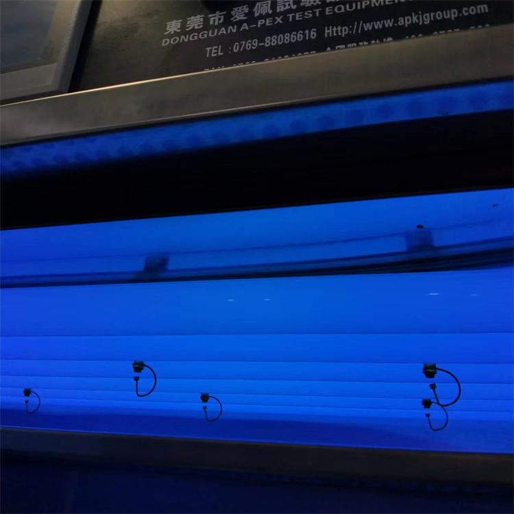 爱佩科技 AP-UV3-2 紫外老化试验箱 紫外光