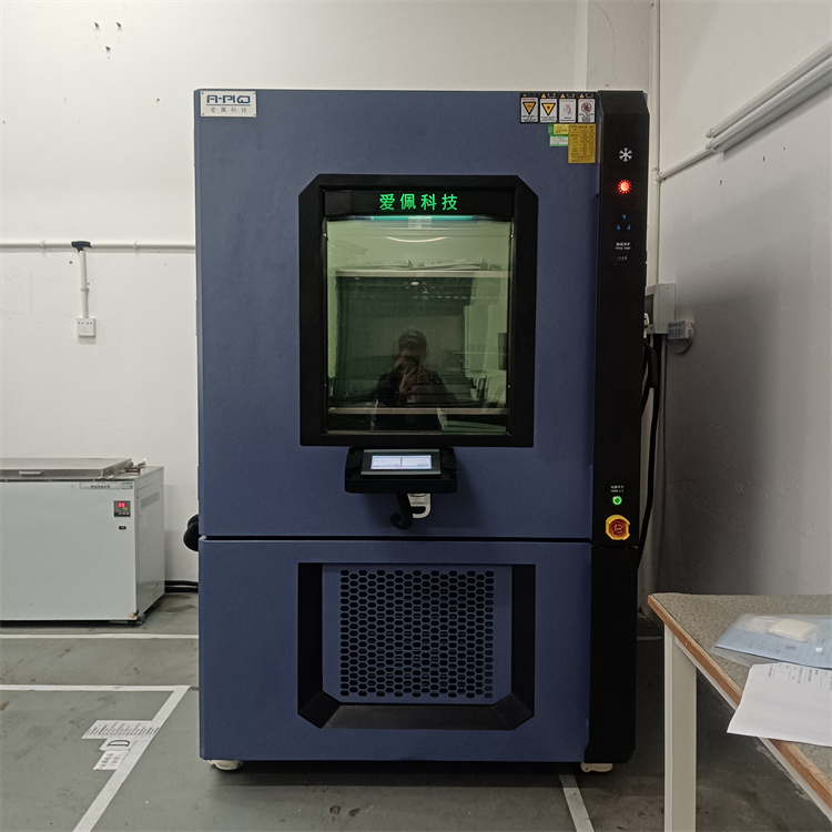 汽车氛围灯老化箱  汽车氛围灯老化箱