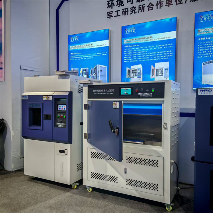 深圳元伟力科技有限公司与爱佩科技达成试验设备采购合作，赋能产品可靠性升级