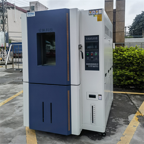  照明器具快速温度变化试验设备