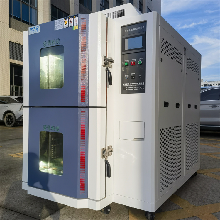 台铃科技再度携手爱佩科技：冷热冲击试验箱续写合作新篇章