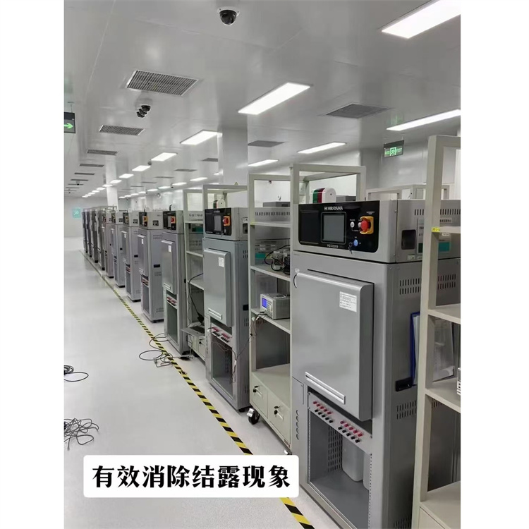  高温高湿高压老化测试箱pct