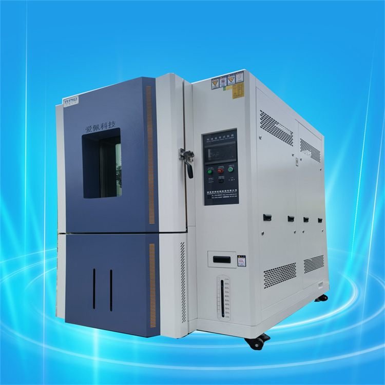 变频器高低温快速温变箱