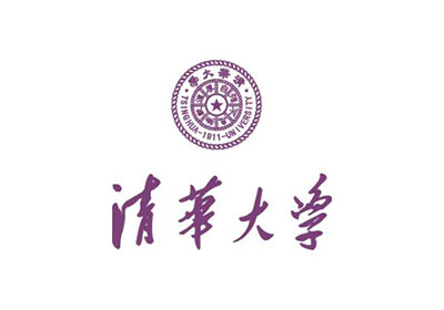 清华大学