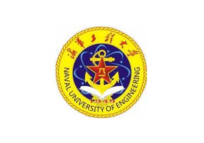 海军工程大学