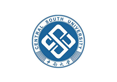 中南大学