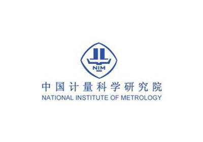 中国计量科学研究院