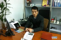 华帝科技香港有限公司  蔡总
