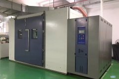 华为技术有限公司成功案例