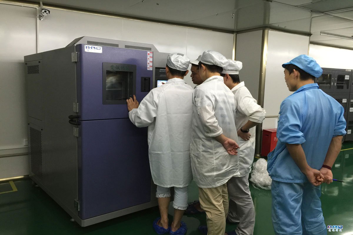 浙江东方科脉科技有限公司成功案例