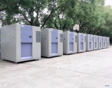 生产设备成品